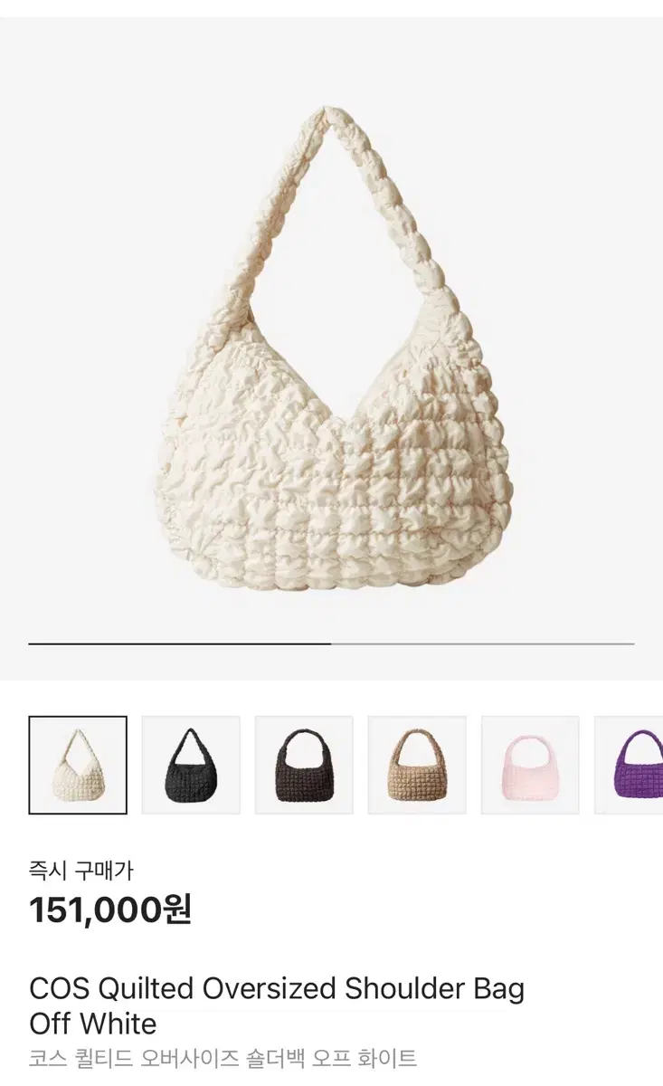 노롤 NOROLL PALETOWN 비니 USE ME BEANIE | 브랜드 중고거래 플랫폼